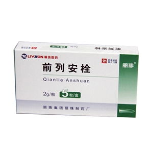 探索2g规格药品的采购与批发 药品终端网一站式供应解决方案