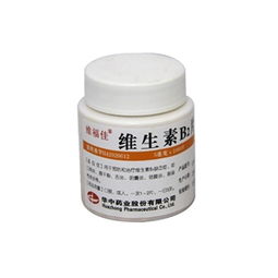 5mg规格药品批发采购指南 厂家、价格、供应与终端零售解析