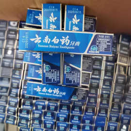 抗敏药市场趋势与药品批发的战略布局