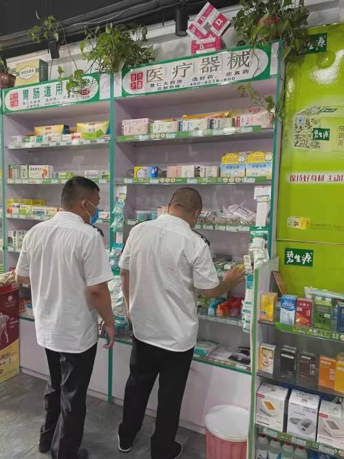 安次区卫生健康综合执法大队集中开展药品批发专项检查行动
