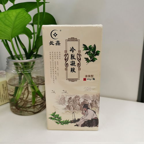 艾绒液市场前景与药福医药批发代理优势解析