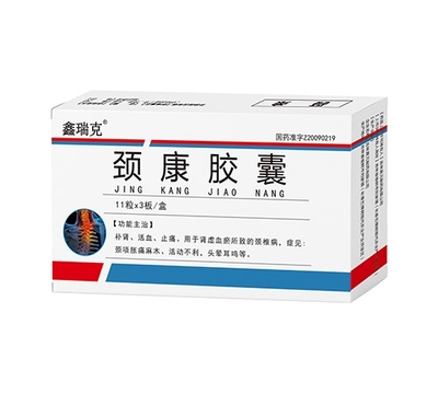 盛特嘉（吉林）医药批发 从“批发转型零售”探寻基层健康服务新路径