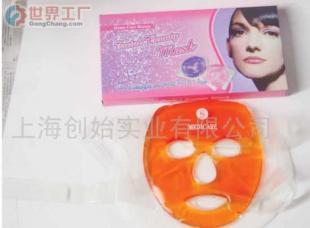 批发冷敷面罩(CS-CC-III120)(图)_医药、保养_世界工厂网中国产品信息库