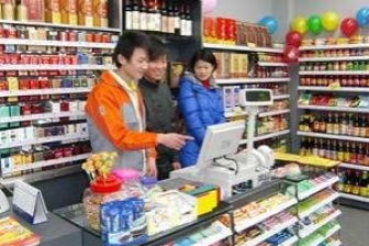 药品零售连锁企业的企业类型与特征