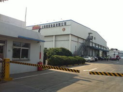 探访上海福喜工厂药品批发体系 质量与效率的双重保障