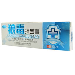 20g规格药品市场全解析 价格、供应、采购及批发指南