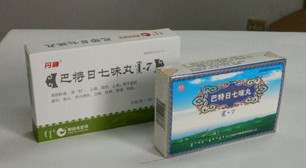 【巴特日七味丸】招商代理与批发服务全解析